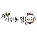 보광수산 이미지