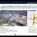 엠에스타워 이미지