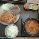 삼삼오오프리미엄삼겹살 - 구미시 신비로1길 4 | 삼삼오오프리미엄삼겹살