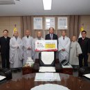 상락유치원 이미지