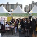 성동패션봉제협동조합 이미지