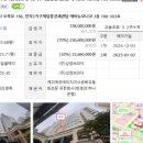 민락-303 이미지