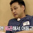 아이뷰성형외과 네이버블로그