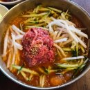 11650-5-57-17 | [경북 경주/황리단길] 5년째 블루리본 경리단길 육회물회 최고 맛집 향화정 내돈내산 후기