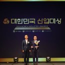 한성기공(주) 이미지