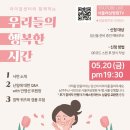 우리여성병원 이미지