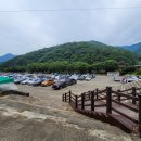 문경새재 생태미로공원 이미지