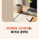 (주)드림플래너 이미지