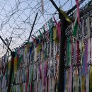 다인 추어탕 이미지