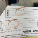 신황제남경쟁반짜장 | 7월 일상 모음zip