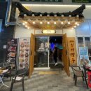 인쌩맥주파주 - 파주시 소리천로 25 | 파주맛집 다양한 메뉴가 있는 인쌩맥주 내돈내산 후기