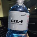 금성자동차정비 이미지