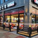 다이와스시 이미지