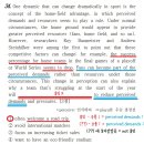 현일고등학교 이미지