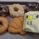 던킨도너츠곤지암점