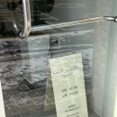 네일푸엘라