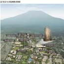 명성종합건설㈜ 이미지