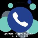 부원공인중개사사무소 이미지