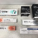 대경약국 이미지