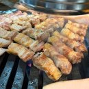 연탄삼굽지 이미지