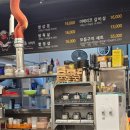 양지당구장 | 용인양지 윤지네솥뚜껑생고기영양솥밥 내돈내산 후기