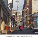 반포타운공인중개사사무소 | 반포주공1단지재건축시세(1449)