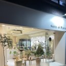 식사동꽃집 [스펠드플레르] 맘에 쏙 드는 결혼기념일 꽃다발 일산예쁜꽃집