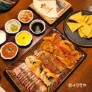 대구교동 가성비 코스요리 술집 칸스 휴양지 분위기 타코맛집