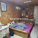 도덕보건지소 이미지