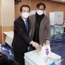 대명11동 행정복지센터 이미지