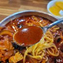 동구짬뽕
