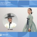 판소리예술단소리화 이미지