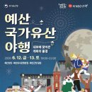 호서목장 네이버블로그