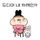 호호식당 이미지