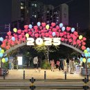 나비특화거리 이미지