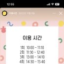 아이드로잉 이미지