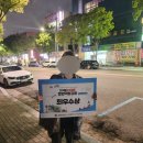 경북대학교 창업 및 AI 관심있는분 추천, 디지털 DX캠프 후기(생성형 AI 활용법)