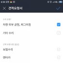카닥 이미지