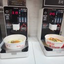 경안동라면카페 이미지