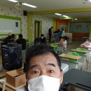 대구강북초등학교 이미지