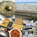 41190-01-07-220 | 강릉 혼자여행 뚜벅이가 추천하는 1박2일 강릉 여행 코스 맛집 중앙시장 안목해변 소품샵 등 총정리