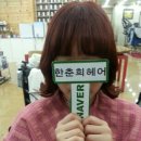 명헤어샵 이미지