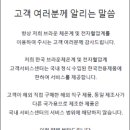 (주)해성비엔씨 이미지