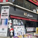 센터빌딩 A동 이미지