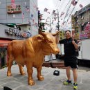 촌놈 네이버블로그