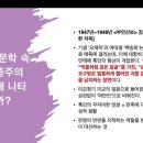 한대감 이미지