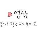 참맛숯불바다장어구이 이미지