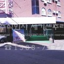 스위스장 이미지