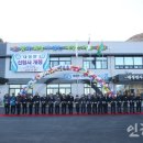 대청면사무소 이미지