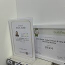 포낙보청기경주센터